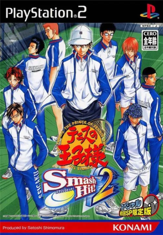 Prince  of Tennis: Smash Hit! 2 (Playstation 2)