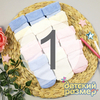 1 (10 см)