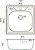Omoikiri 7395.4230 Комплект SARU 50-IN + Смеситель Shinagawa-BN