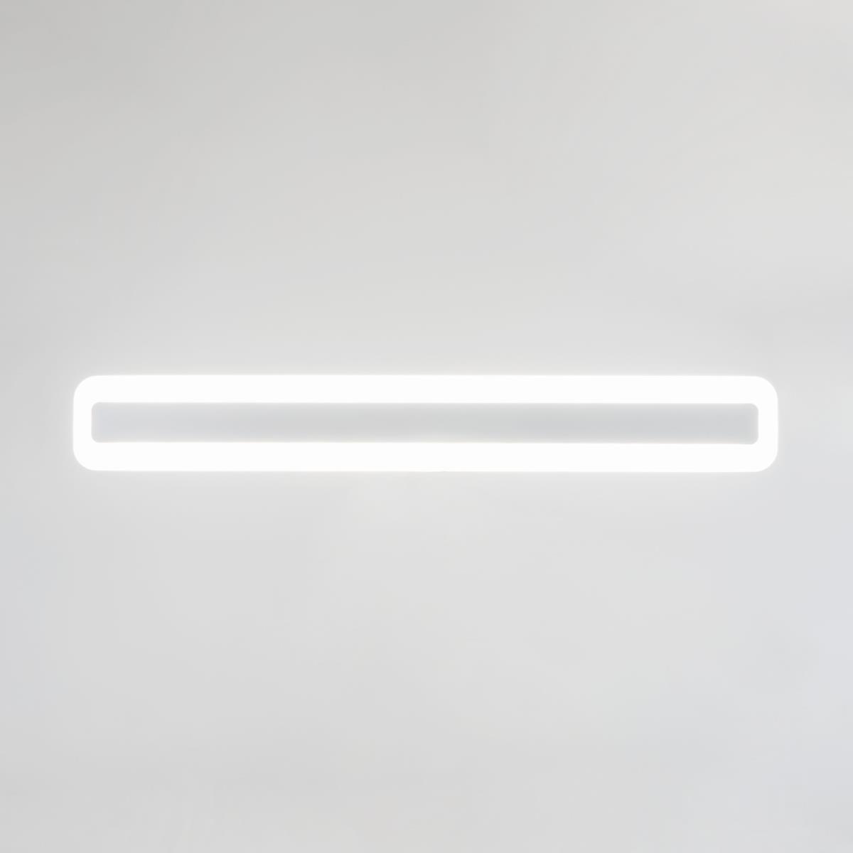 Настенный светодиодный светильник Citilux Тринити CL238560