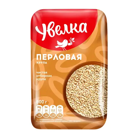 Крупа Увелка Перловая отборная 800г, шт