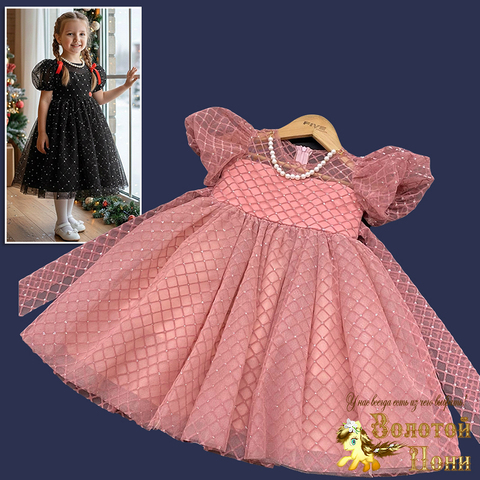 Платье нарядное д (4-7) 251128-SSD187