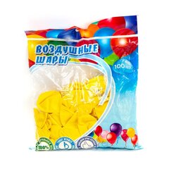 
          Шар воздушный пастель Alingar, №12, желтый, 100шт/уп, пакет с европодвесом