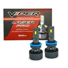 Комплект LED ламп головного света H11 VIPER LASER PRO
