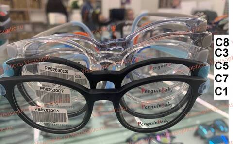 Детская оправа для очков Penguin Baby PB62630