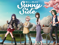 SunnySide (для ПК, цифровой код доступа)