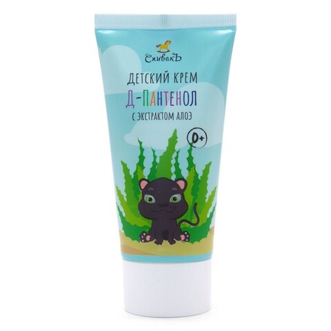 Детский крем Д - пантенол с экстрактом алоэ | Спивакъ