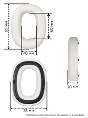 Амбушюры для наушников Bowers & Wilkins PX7 S2