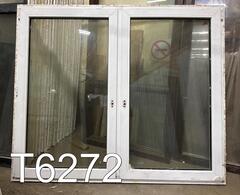 Окно Пластиковое Б/У 1430(в) x 1700(ш)