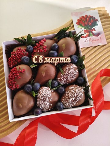 Клубника в шоколаде на 8 марта