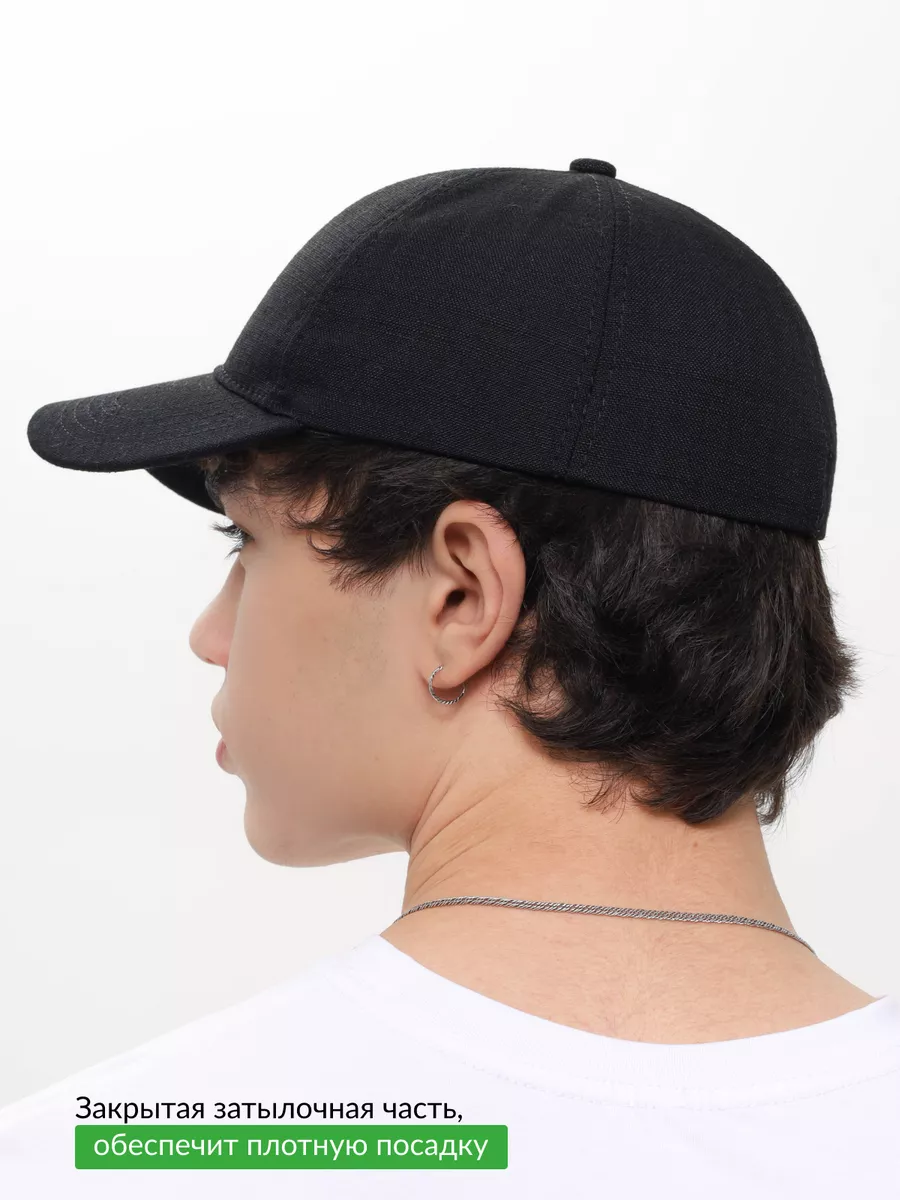 Бейсболка закрытая летняя