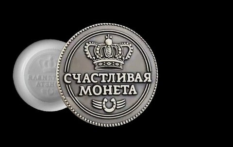 Силиконовый молд 