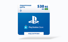 Карта оплаты Playstation Store 530 BRL Brazil [Цифровая версия]
