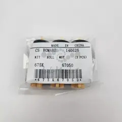 675K67050/ 109R00790  с. Комплект роликов подачи (Long Life) (675K82242 + 675K82240 + 604K56080) 3 шт для Xerox WC 5325/ 5330/ 5335/ 7425/ 7428 совм. — фото 3