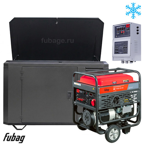 Генератор в зимнем ультра тихом кожухе с блоком АВР Fubag BS 14000 DA ES/1700SSW RAL 7024