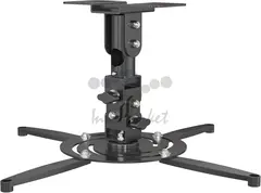 Кронштейн для проектора Cactus CS-VM-PR04-BK черный макс.10кг потолочный поворот и наклон — фото 7