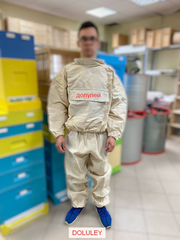 Костюм пчеловода без маски (Двунитка) 48-58 размеры