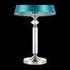 Настольная лампа ST Luce Viore SL1755.174.01