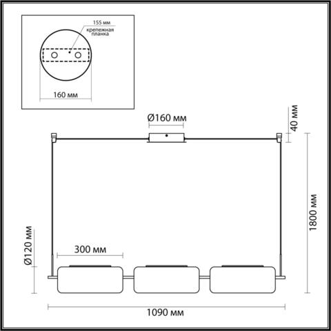 Подвесной светодиодный светильник Odeon Light KAVIA 5003/30L