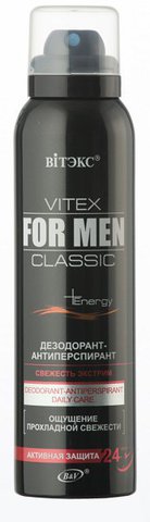 For Men Classic Дезодорант антиперспирант NEW 150 мл. Витекс