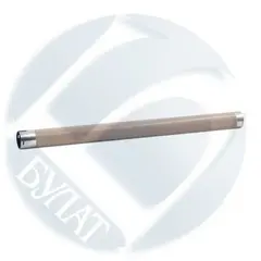 Вал тефлоновый БУЛАТ для Xerox WC 5945