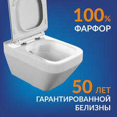 Комплект CREA SQUARE CO DPL EO slim инсталляция LINK PRO