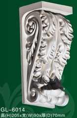 Консоль GL6014