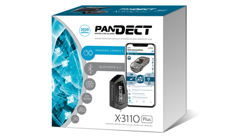 Автомобильная сигнализация Pandect X-3110 Plus