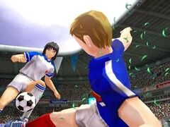 Captain Tsubasa (Playstation 2)