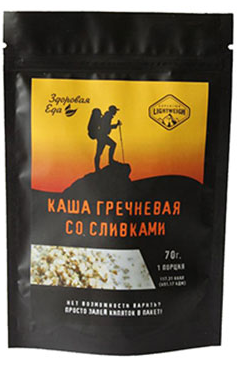 

КАША ГРЕЧНЕВАЯ СО СЛИВКАМИ