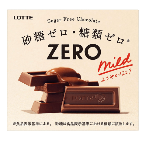 Шоколад без сахара Lotte Zero Mild Sugar Free Chocolate, 50 гр