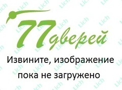 Classici elegancy нат.шпон Тоскана Ульяновские Межкомнатные двери
