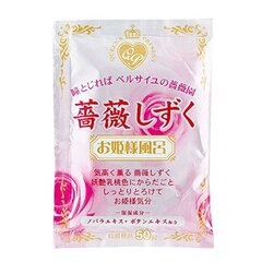 Соль для ванны, Kokubo, Novopin Princess Bath time, роза, 50 г