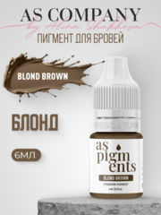 Пигмент для бровей Blond brown (Блонд) от Алины Шаховой