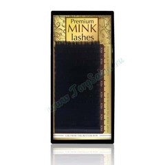 Ресницы «Premium - Mink» (норка), т. 0,15, HS Chemical (16 линий)