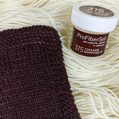 Цвет 375 горький шоколад (ProFiberSet)