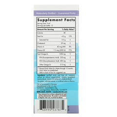 Nordic Naturals, ДГК с витамином D3 для детей, 1050 — мг, 60 мл (2 жидких унции)