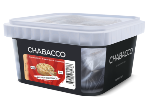 Chabacco Amerikan Pie 200г