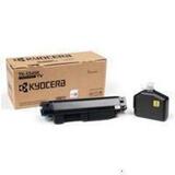 Тонер-картридж Kyocera TK-5345K для TASKalfa 352ci