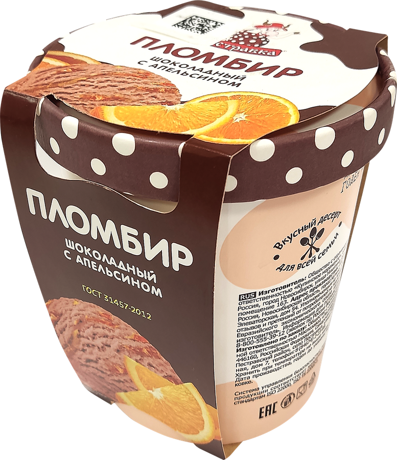 МОР 3