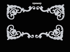 Силиконовый молд № 2129 Набор вензелей