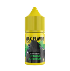 Ароматизатор VLIQ Max Flavor 14 мл - Ягоды с Мятой
