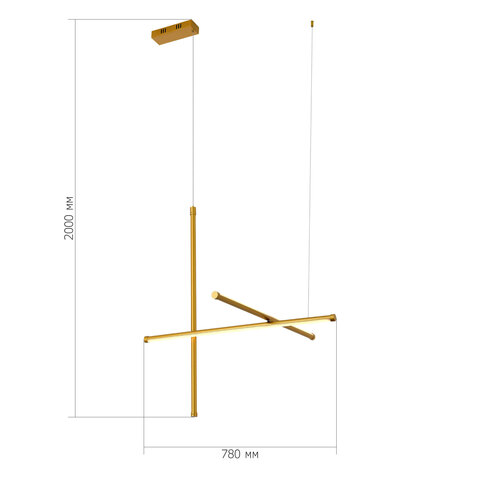 Светильник подвесной ST Luce Retico SL6207.213.37