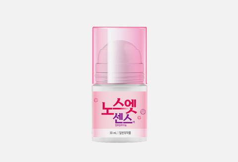 No Sweat Дезодорант от излишней потливости для чувствительной кожи No Sweat No Stress Sense Solution Pink