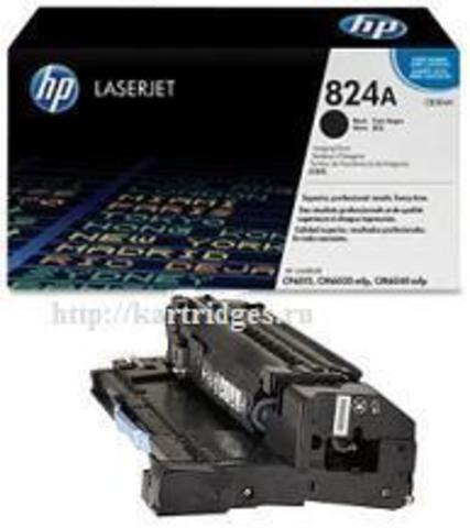 Картридж Hewlett-Packard (HP) CB384A №824A