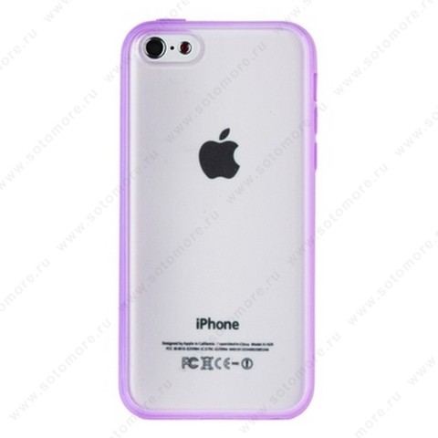 Накладка для iPhone 5C с прозрачной задней стенкой фиолетовая