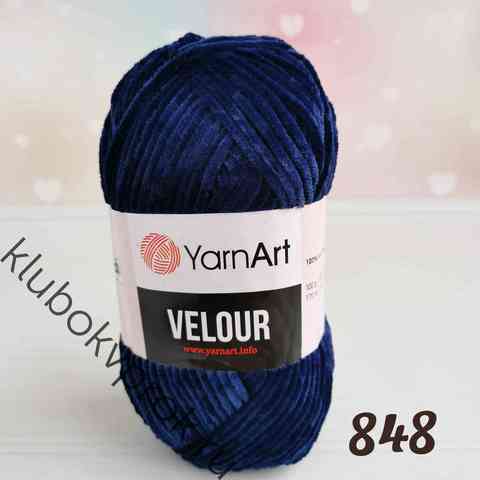 YARNART VELOUR 848, Темный синий