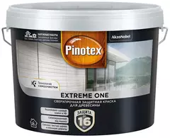 Пропитка декоративная для защиты древесины Pinotex Extreme One база BC полуматовая 9 л