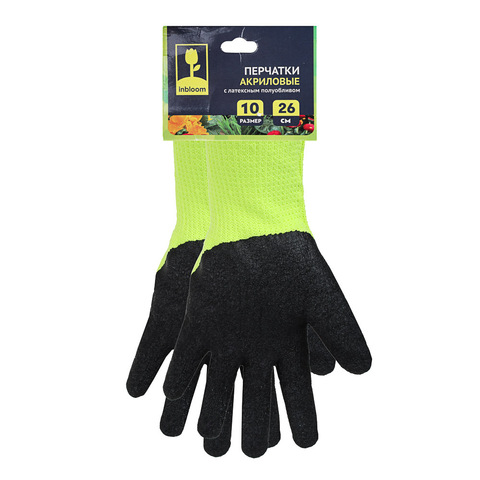 Перчатки акриловые с латексным полуобливом -30°C