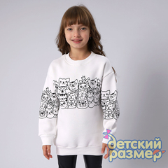 кремовый